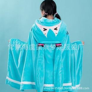 Cross-border New Hatsune Future COS Cloak Air Conditioning Blanket Secondary Cartoon FUFU Pillow Soft Flannel