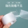 凉鞋单鞋后跟贴