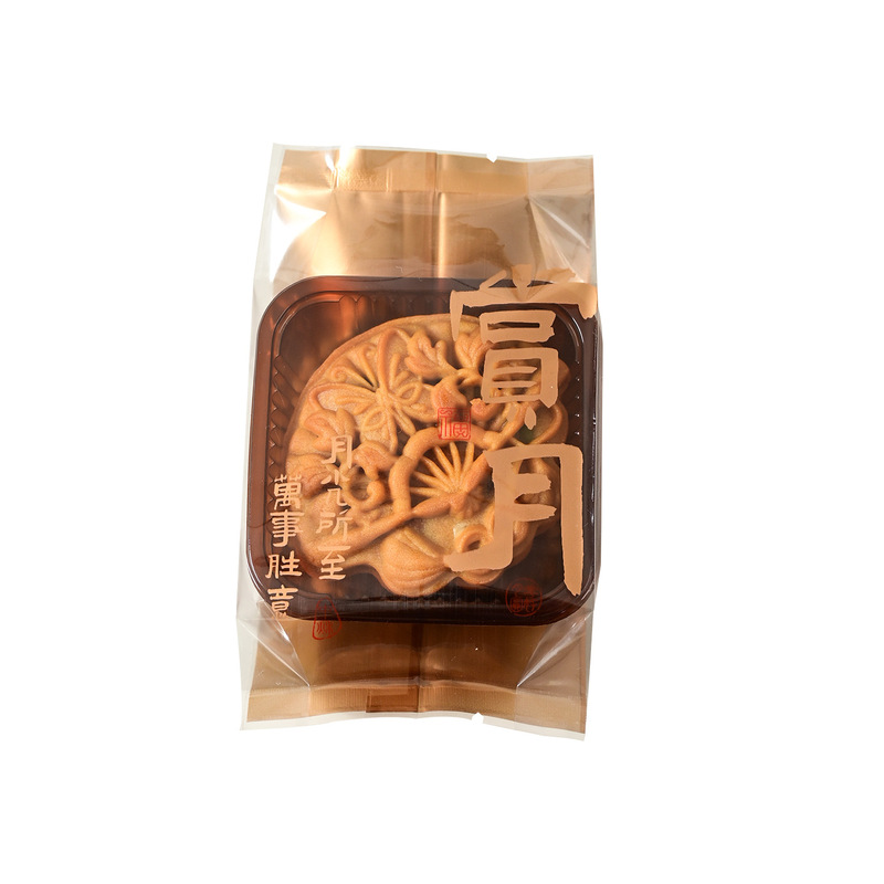 2025加厚月饼包装袋50g75克125克中秋广式冰皮流心蛋黄酥机封袋|undefined