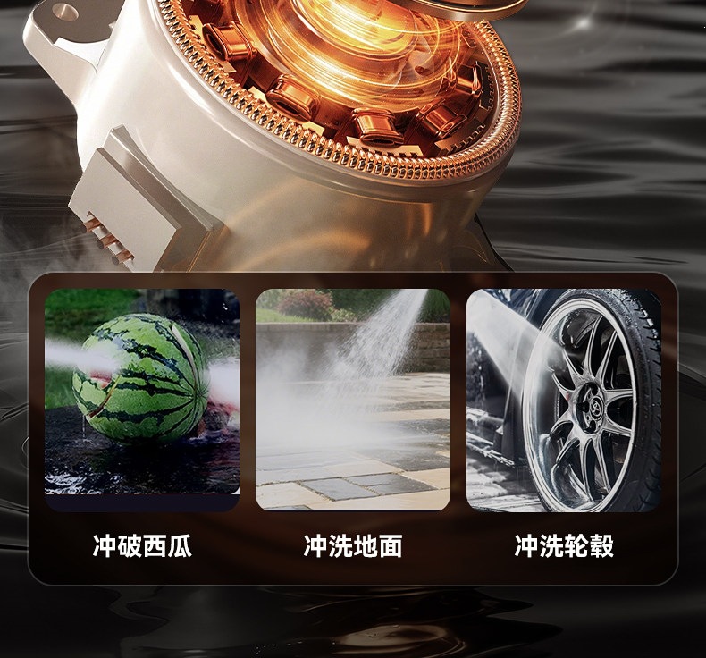 Laiben Car Washing Machine High-Pressure Water Gun Household 220V High-Power Car Washing Tool Booster Pump Powerful Floor Cleaning Machine