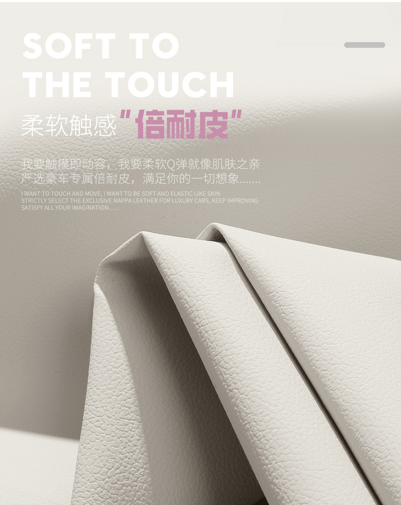 Suitable for 24 Lynk & C 06emp Seat Cover Full Envelope Seat Cover Four Seasons Ventilated and Breathable Leather Cushion Interior Modification