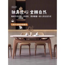 现代简约可伸缩拉伸实木餐桌岩板餐桌椅小户型白蜡木新款两用饭桌