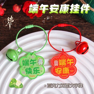 ���簲�����⁆����������耳׿۵��ƌW�����Iһ�e����С�YƷ���