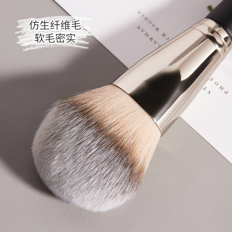GECOMO cepillo suelto cepillo de miel 3 segundos maquillaje rápido super suave cepillo de maquillaje para el cabello herramientas de belleza para principiantes