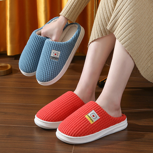 Enjoy Your Steps  Cotton Slippers for Women Winter Home Indoor Non-Slip Thick-soled Warm Floor Slippers for Couples Slippers for Men