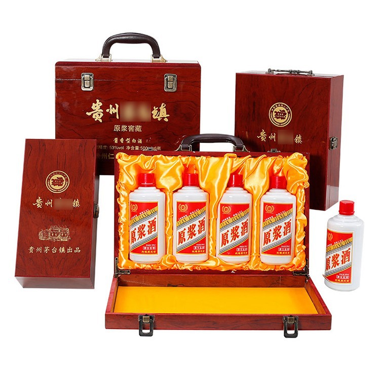 新款白酒盒贵州茅台镇茅型瓶白酒礼品包装盒木箱双支飞天油漆盒