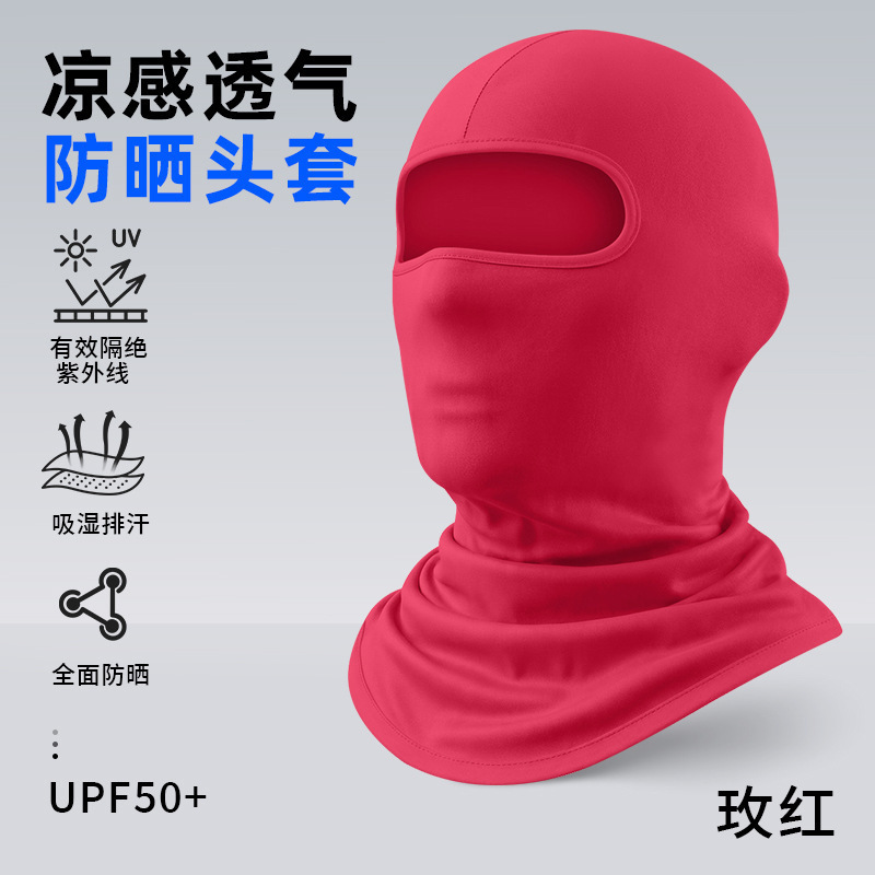 Gorro de Motociclismo SHARETOUR, de Seda de Hielo, Delgado, Anti-UV, para Verano, Protección Solar, para Actividades al Aire Libre image 25