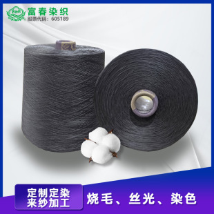 �z���޹��Sֱ��60S/2�L�q�ޟ�ë�z��Ⱦɫ �����ü� ֧�ց����ӹ�