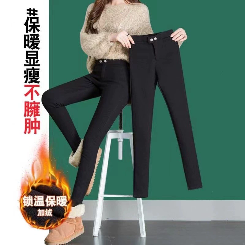 Зимний внешний вид, толстый и толстый, с высокой талией, тонкая эластичная обтягивка, маленькие черные брюки, другие брюки среднего размера