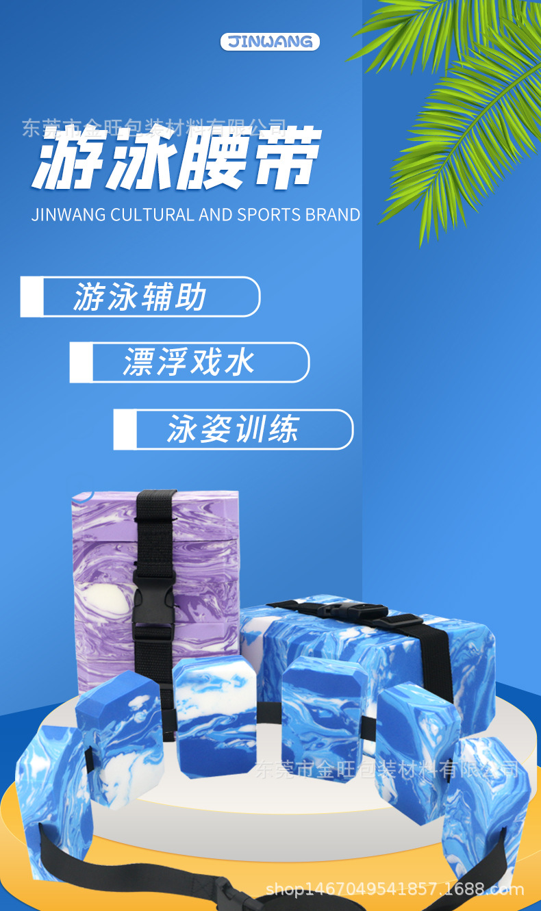 详情页_01.jpg
