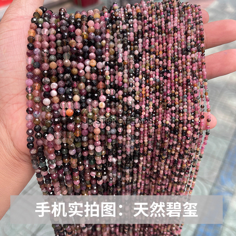 結晶徳ジュエリー彫刻小珠アクセサリーdiyピアスアクセサリー|undefined