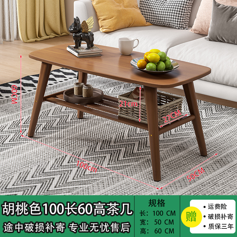 Mesa de café sala de estar casa pequeño apartamento balcón pequeña mesa de té simple moderna casa de alquiler sofá lado mesa de café de doble capa mesa pequeña