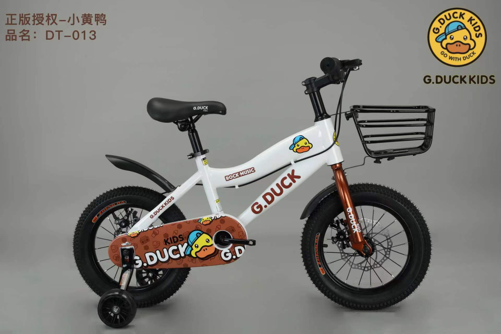 微信图片_20230527112635