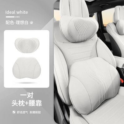 four seasons general car seat: Headrest - ideal-white-headrest-and-waistrest