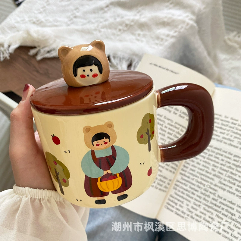 Керамическая кружка для кофе и чая, рисунок зайчик/медвежонок, 301–400 мл, с подарочной коробкой