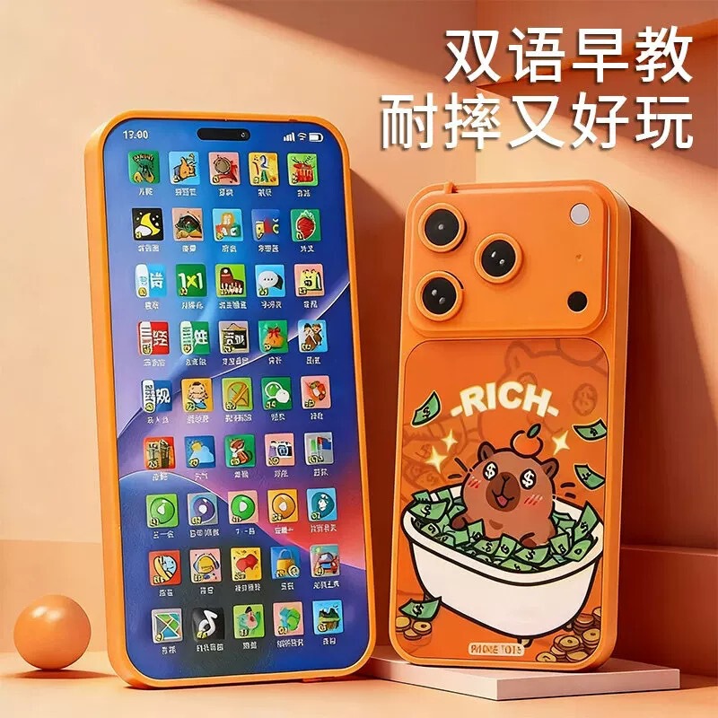New Model Fruit 17Promax Smart Simulation Mobile Phone Toy Baby Educational Early Learning Machine for Boys and Girls New Model Fruit 17Promax Smart Simulation Mobile Phone Toy Baby Educational Early Learning Machine for Boys and Girls