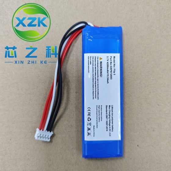 Suitable for Jbl Charge2/(2015 Style) Gsp1029102R 310Sl Bluetooth Speaker Lithium Battery