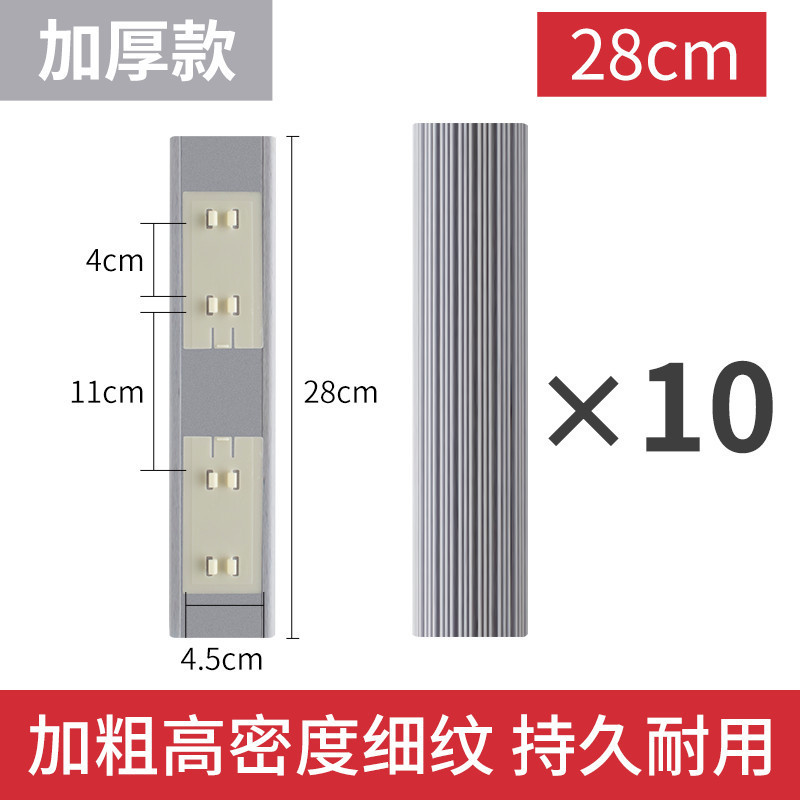 海绵拖替换头窄口通用折叠海绵拖把头家用拖把墩布对折吸水替换装|undefined