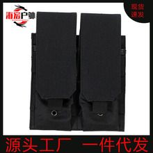 Molle�����A��������CS�p���A������ʽ�Բ�����܊�Ñ��g����