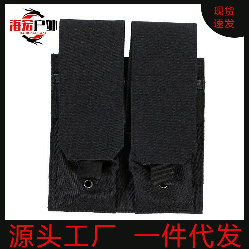Molle Dual Magazine Pouch Accessory Bag Cs Double Magazine Pouch Waist-Mounted Camouflage Waist Bag Tactical Waist Bag Outdoor
