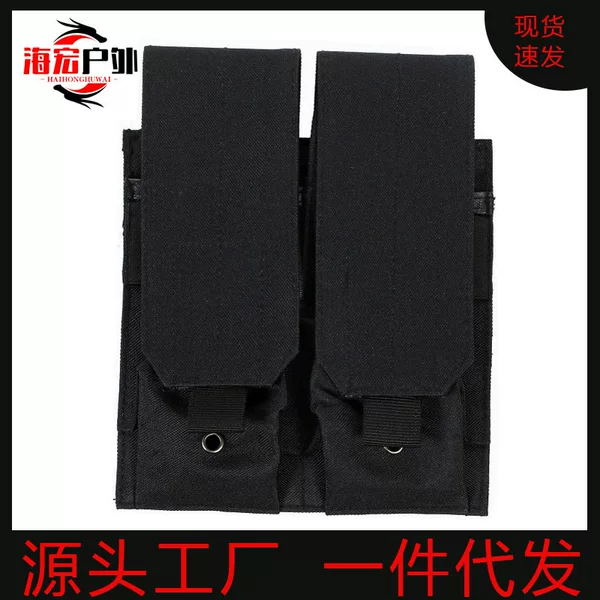 Molle Dual Magazine Pouch Accessory Bag Cs Double Magazine Pouch Waist-Mounted Camouflage Waist Bag Tactical Waist Bag Outdoor