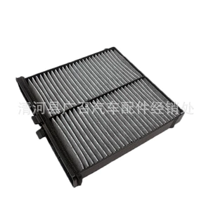 D09W-61-J6X Mazda CX-3 kondisioner filtri, avtomobil filtri