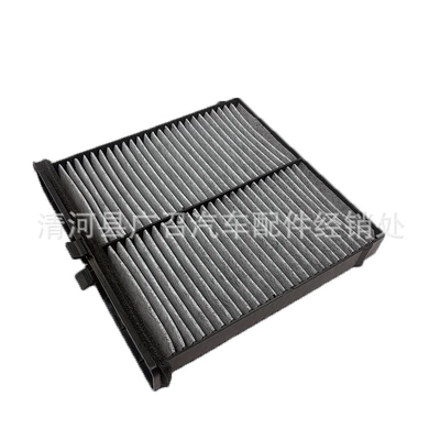 D09W-61-J6X suitable for Mazda CX-3 air conditioning filter air conditioning grid car filter screen cx-3