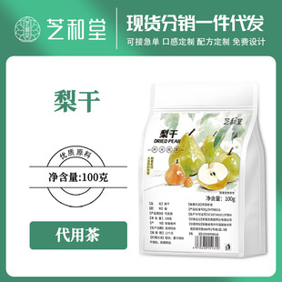 ������l   ���ݻ�������ˮ�Ҝ�����Ʒ��ˮƬ����Ȼ�o��һ�����l