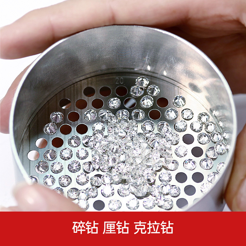 河南培育合成钻石人工人造镶嵌裸钻分厘石足反钻补钻小碎钻2克拉