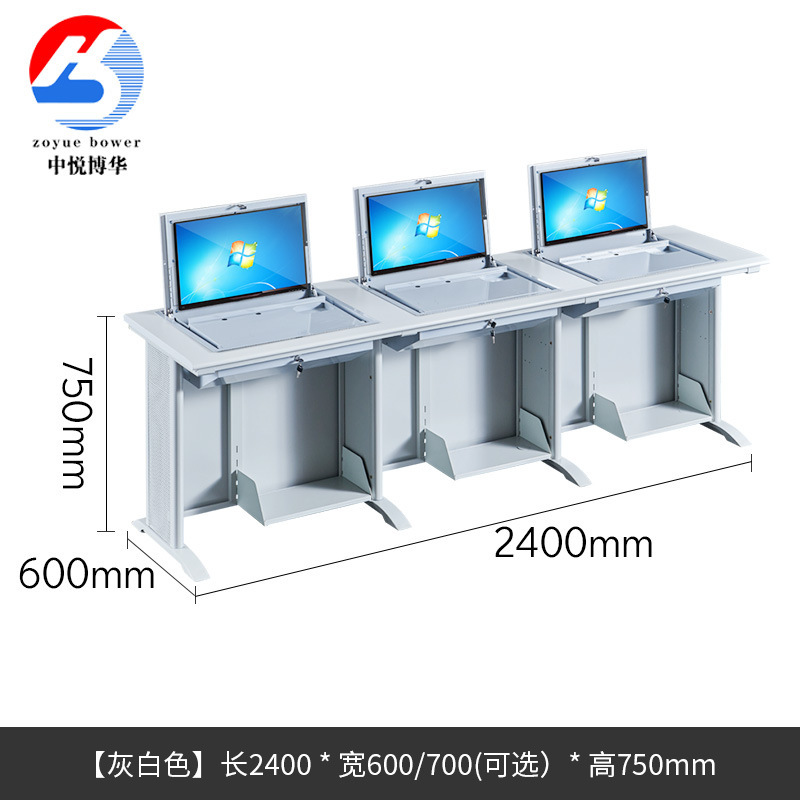 学校用コンピュータールーム向け鋼製木製折りたたみ式パソコンデスク、デスクトップマルチメディア教室用埋め込み式小中学生試験・研修用テーブル|undefined