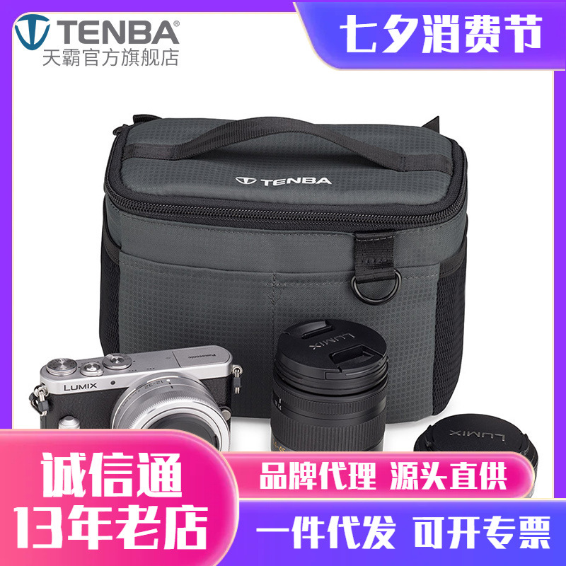 텐바 사진 라이너 가방 마이크로 싱글 A6 블랙 라이크라 후지 XT30 세트 기계 저장 라이너 TIANBA 키트 7