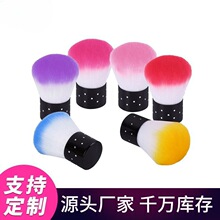 24���׷ۉmˢɢ��ˢ��֧���ֱ�yʽָ�׷ۉm�坍ˢ