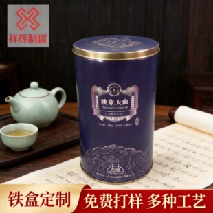 �����F�ޏS�ҹ����A�ξƹ� ��֧�׾��F�� �����ư��b�F��