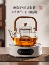 ���������͸ߜ�������¿���ՠt�����؟�ˮ���ݲ�����b