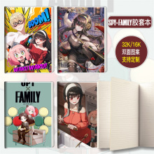 SpyxFamily约尔阿尼亚间谍过家家胶套本16k32k学生用记事簿笔记本