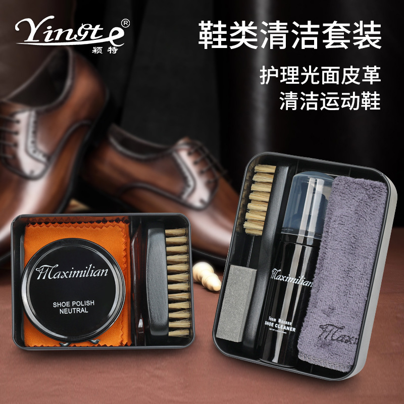 Maximilian Sneaker Cleaning Kit Pig Hair Shoe Brush White Shoe Cleaner Mesh Shoe Stain Removal Care