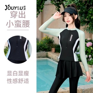 ���wӾ��Ůʿ�L���Lѝ�r��2026�¿��@�ݜ�ȪӾ�bˮĸ�_�˝�ˮ��