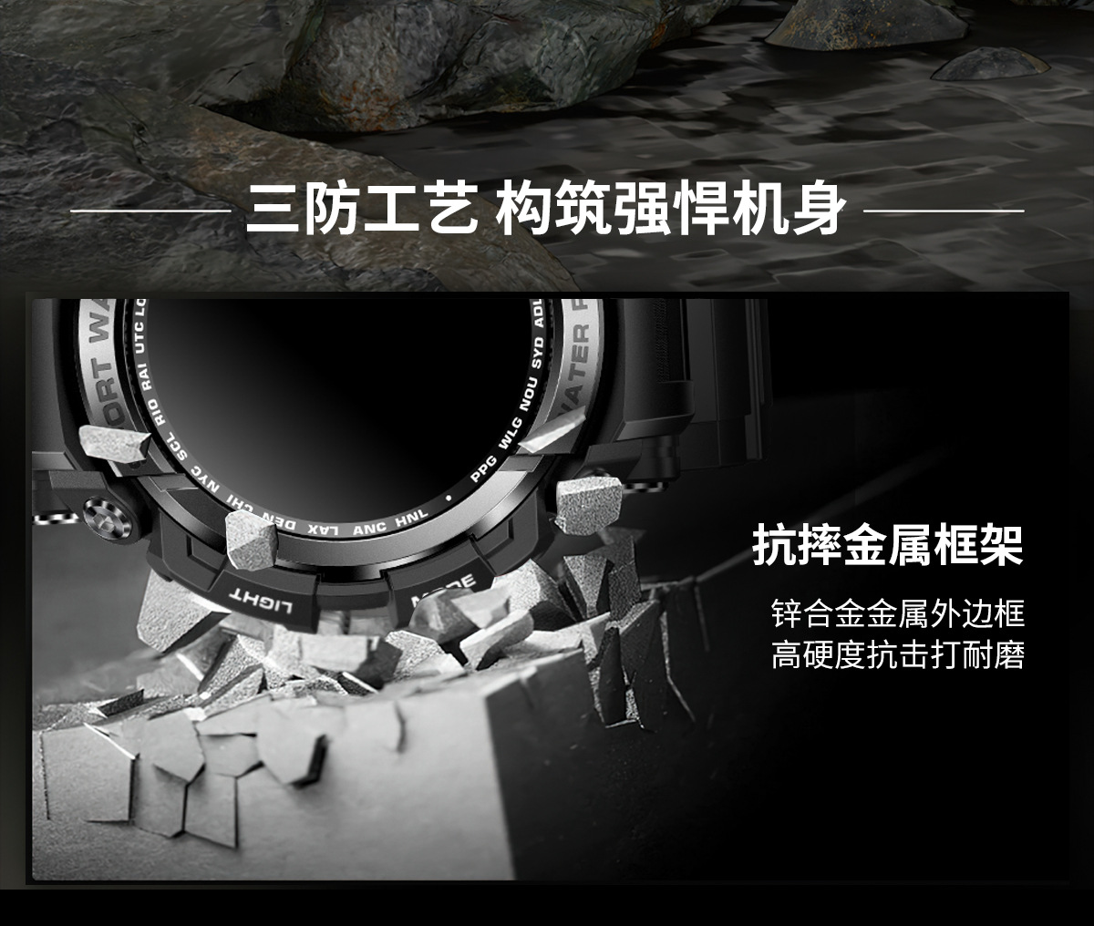 LC16中文详情 (6).jpg