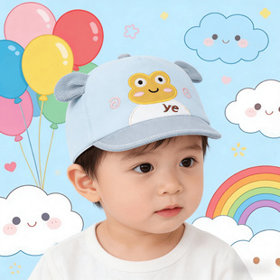 �����¿ͯñ�ӿ羳���l��ꖷ���ͨ�냺�ɐ�����ñ��Ů����ñ