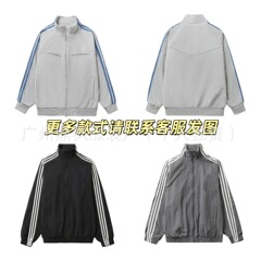 AA梭织休闲运动男女情侣同款立领外套秋季薄款灰色卫衣双拉链外套