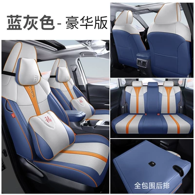 Modelə uyğun (Original) oturacaq örtükləri – seasons universal leather cushion - blue-gray-deluxe-edition-special-car