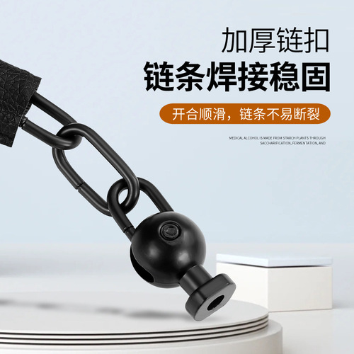 Stainless steel anti-theft chain thickened latch chain lock door bolt hotel apartment door anti-theft buckle accessories