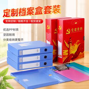 �S�����l�Ӻ��k����Ʒ�n���� �������W���Y���ռ{��a4�����ļ��A