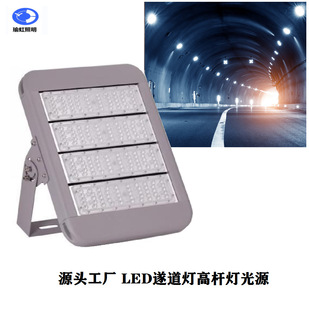 LED�����������������ߗU��V�������������Դ�^���S