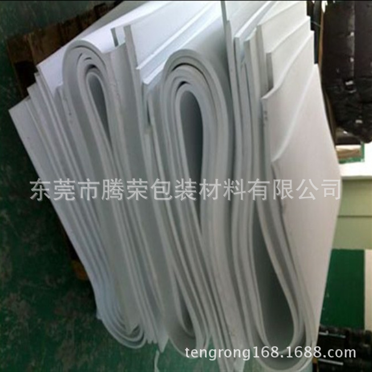 批发EVA片材卷材 白色防火eva 弹力防火EVA缓冲EVA成型