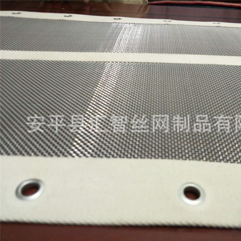 包边筛网不锈钢帆布包边筛网方形摇摆筛过滤网金刚砂筛分过滤网