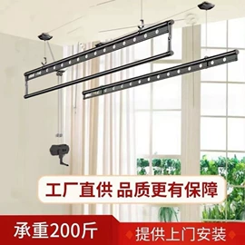 升降晾衣架;钢丝绳