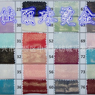 Y095��������ѩ���C��Ů�b�B��ȹ�r����̨������ �F�� �b�����