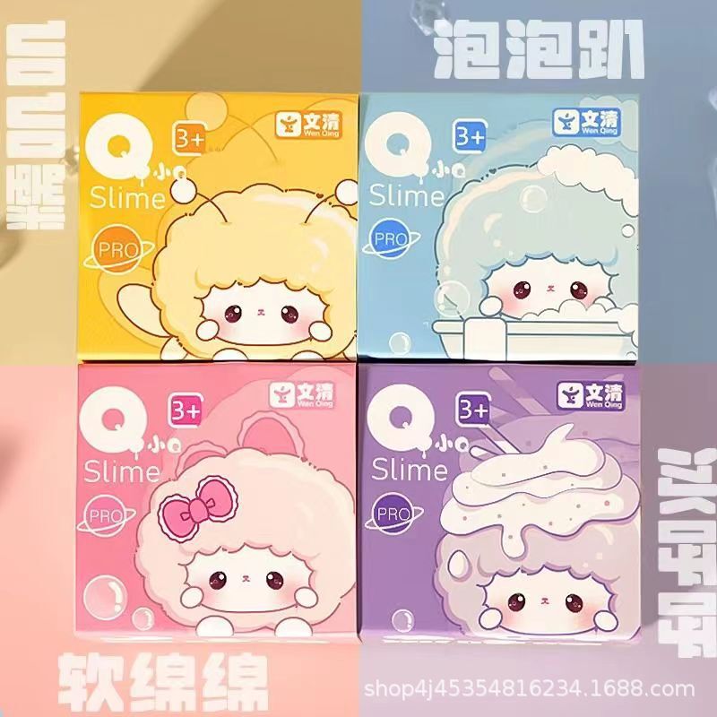 Authentic Internet Celebrity Foaming Glue Slime Crystal Mud Kidsren's New Hot-selling Toy Decompression Artifact Fat Mud Fairy Spirit