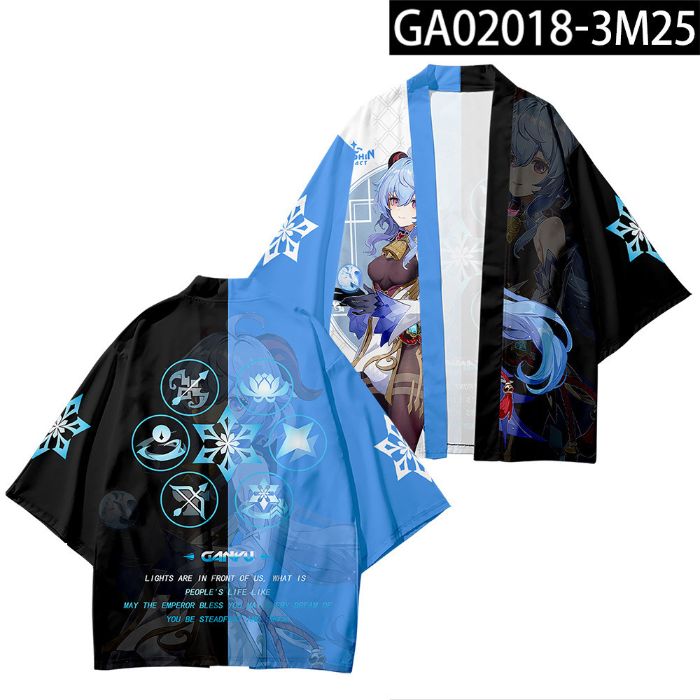 2024 verano anime cosplay dios original Genshin capa Riyue Keli cardigan kimono capa image 32